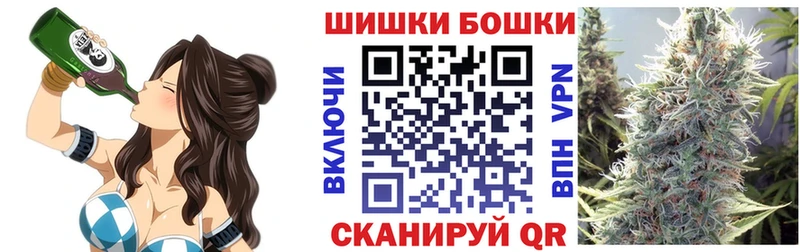 Названия наркотиков Геленджик Конопля  Кокаин  СК  Гашиш 