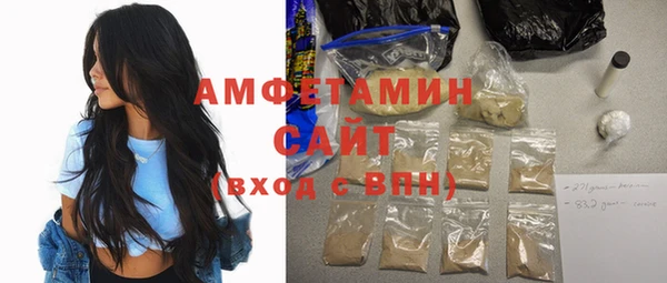 мдпв Наволоки