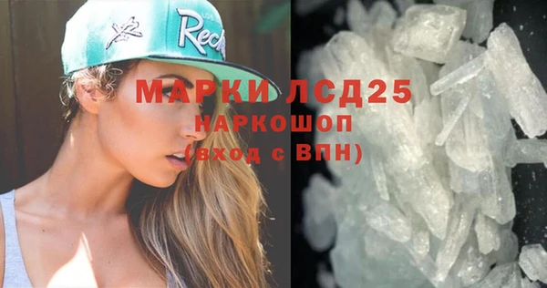 мдпв Наволоки