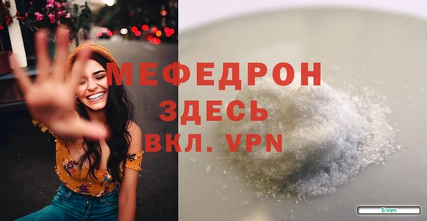 мдпв Наволоки