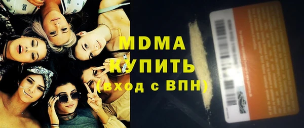 мдпв Наволоки