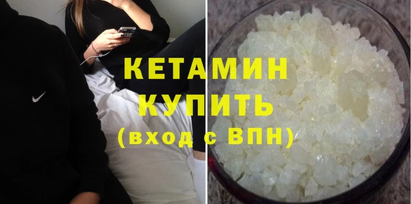 мдпв Наволоки