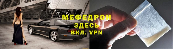гашишное масло Надым