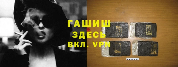 мдпв Наволоки