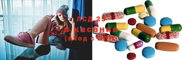 мдпв Наволоки