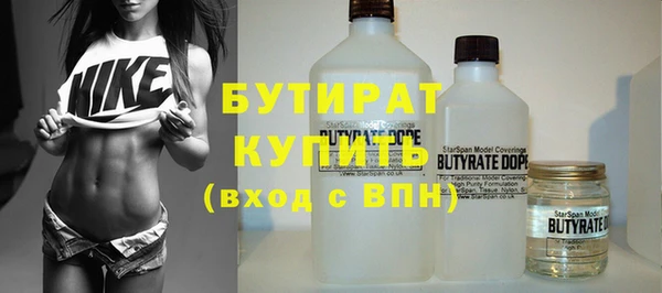 мдпв Наволоки