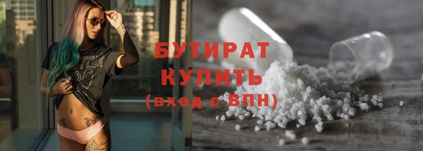 мдпв Наволоки