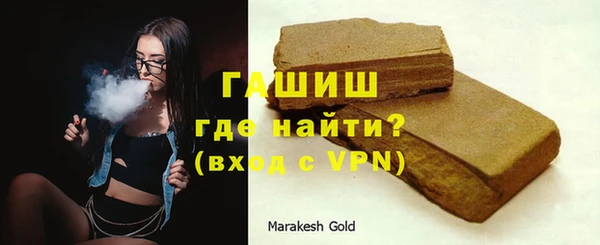 мдпв Наволоки