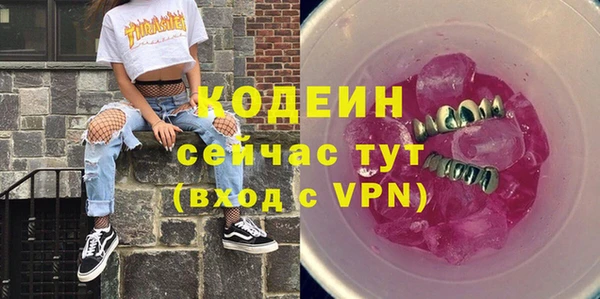 мдпв Наволоки