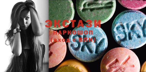 COCAINE Михайловка