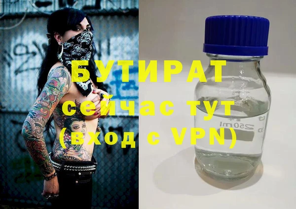 мдпв Наволоки