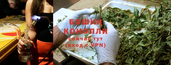 герыч Навашино