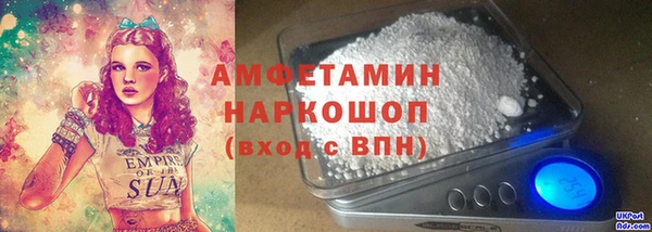 гашишное масло Надым