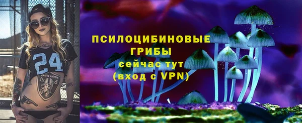 скорость mdpv Володарск