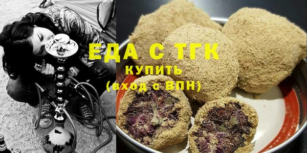 мет Михайлов