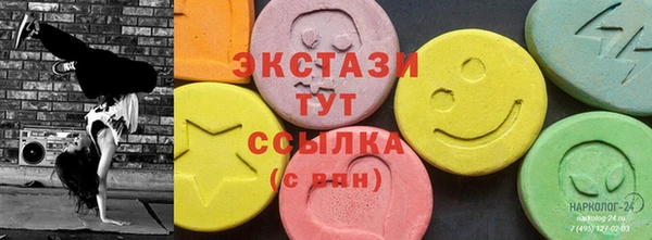 герыч Навашино
