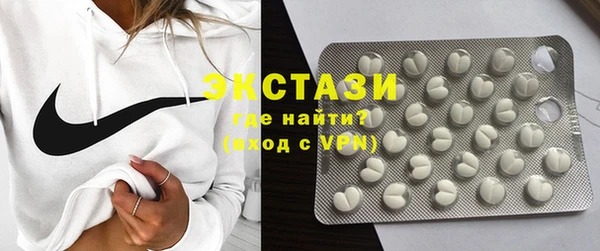 мдпв Наволоки