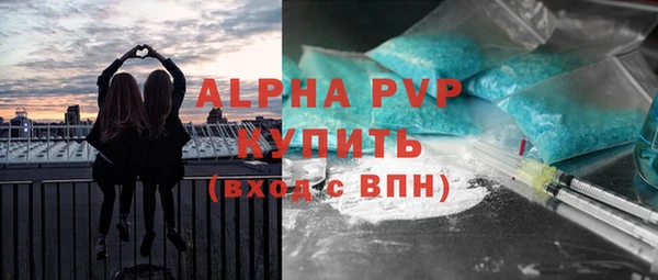 мдпв Наволоки