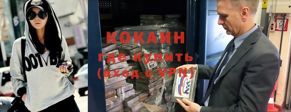 мдпв Наволоки
