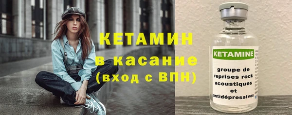 гашишное масло Надым
