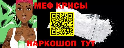 бутик Аргун