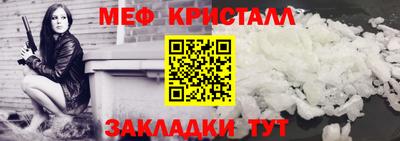 бутик Аргун