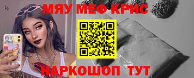 бутик Аргун