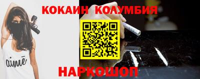 мяу мяу мука Апрелевка