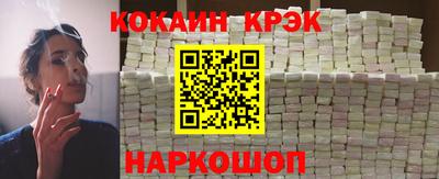 бутик Аргун