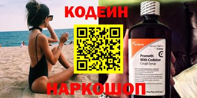 мяу мяу мука Апрелевка