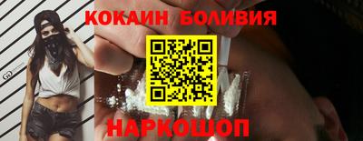 эйфоретик Бугуруслан