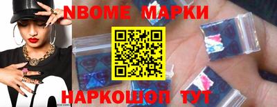 бутик Аргун