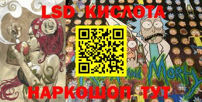 эйфоретик Бугуруслан