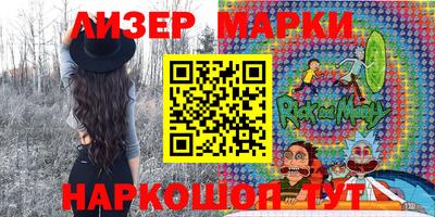 эйфоретик Бугуруслан