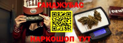 бутик Аргун