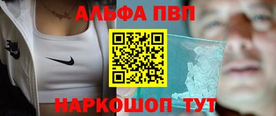 мяу мяу мука Апрелевка