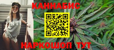 бутик Аргун