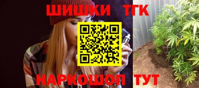 меф Будённовск