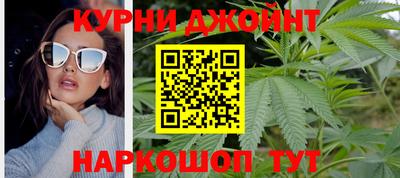 мяу мяу мука Апрелевка