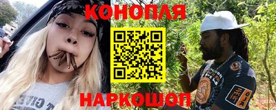 MESCALINE Бузулук