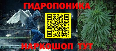 мяу мяу мука Апрелевка