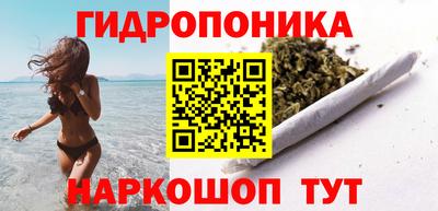 бутик Аргун