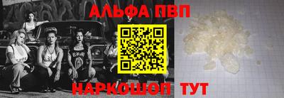 эйфоретик Бугуруслан