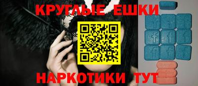 мяу мяу мука Апрелевка