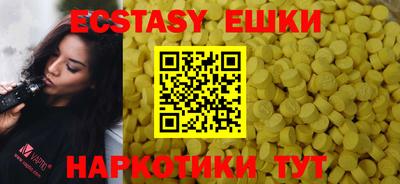 мяу мяу мука Апрелевка