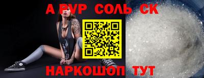 mix Абакан