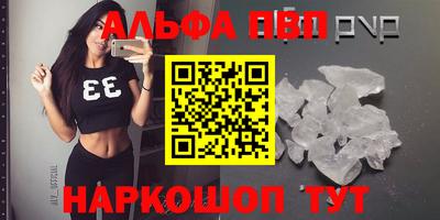 мяу мяу мука Апрелевка