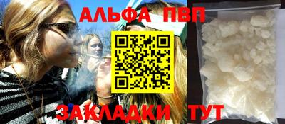мяу мяу мука Апрелевка