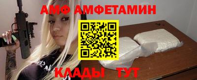 мяу мяу мука Апрелевка