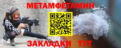 бутик Аргун